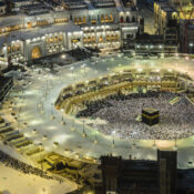 A wide angle of Holy mosque Masjid-Al-Haram, mecca. which shows the whole Haram