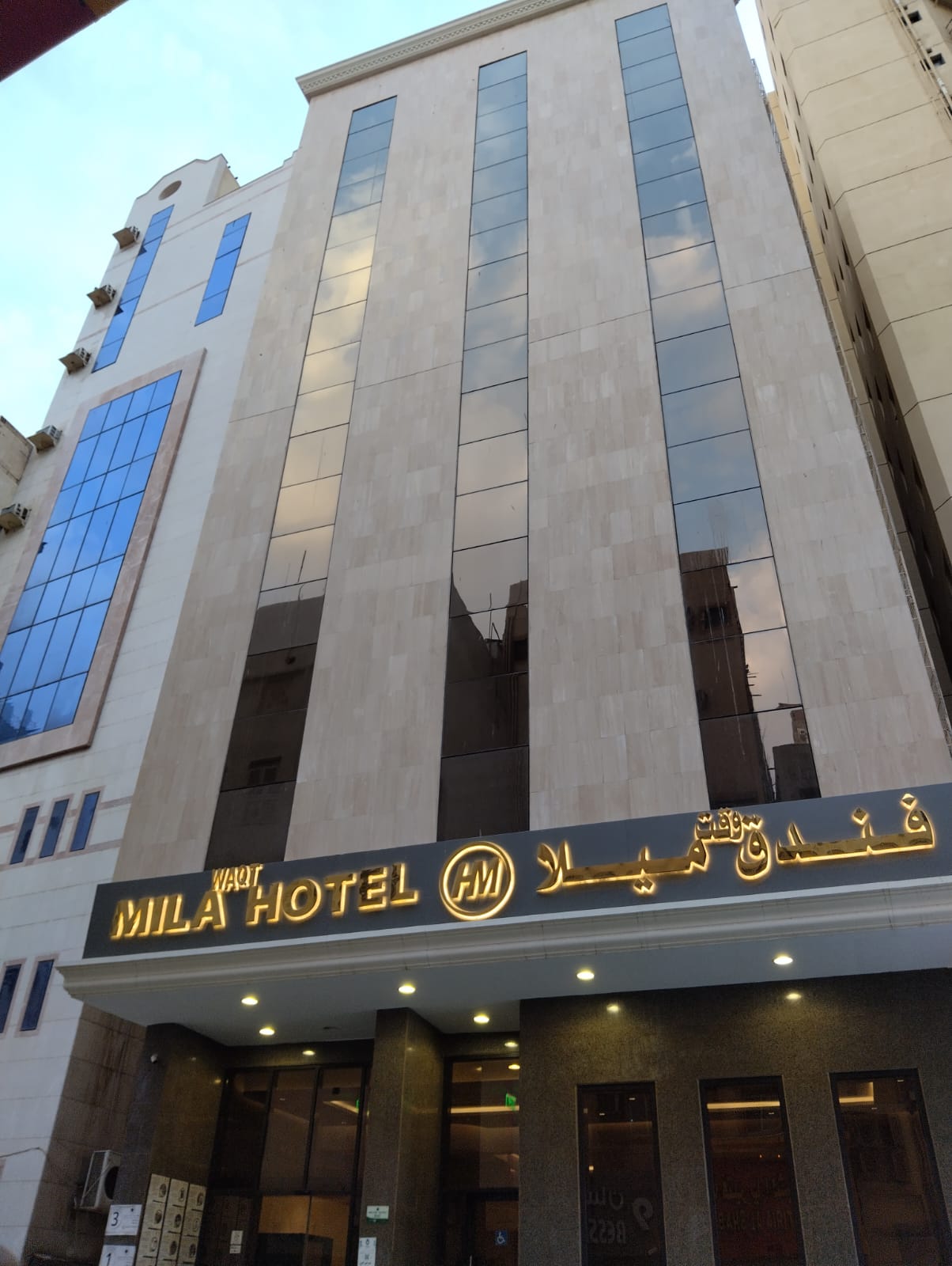 Mila Hotels