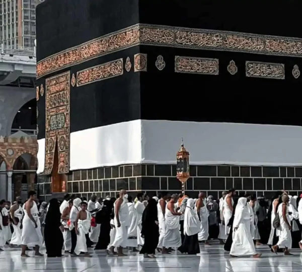 Khana Kabba