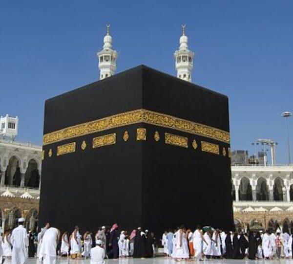 Kabba