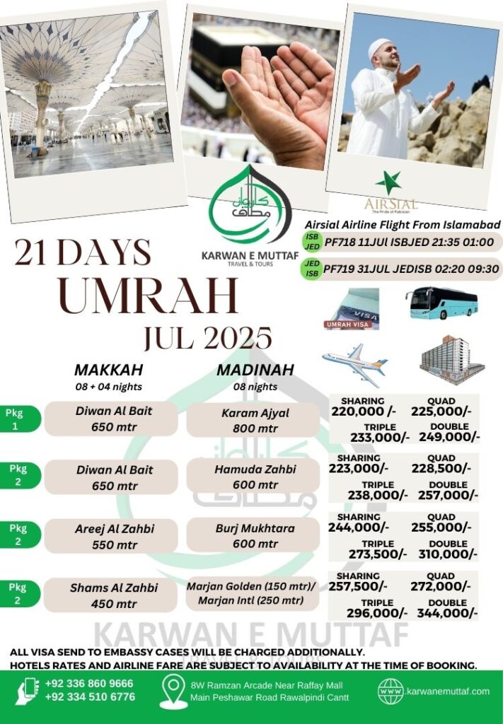 Umrah package for 21 days
