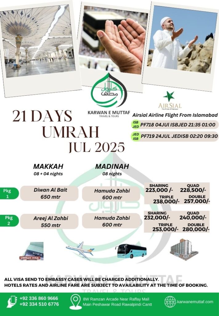 Umrah package for 21 days